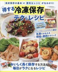 商品詳細画像