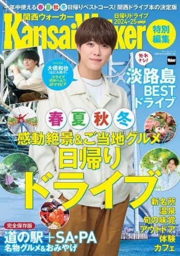 画像がみつかりません