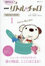 商品詳細画像