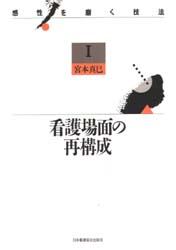 商品詳細画像