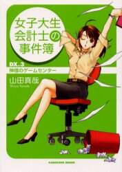 画像がみつかりません