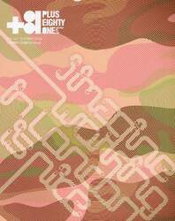 クリックして画像を拡大