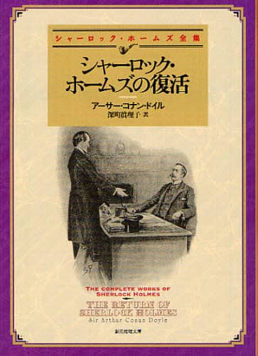 裁断済み STEPシリーズ 20冊セット 海馬書房 勝田製作所 S220HOP 断裁機 中古販売詳細【#349020】 | 中古機械