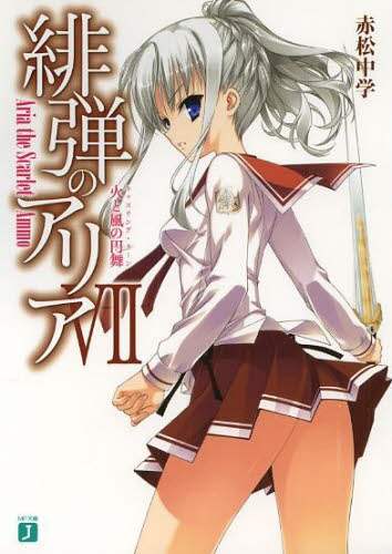 画像がみつかりません