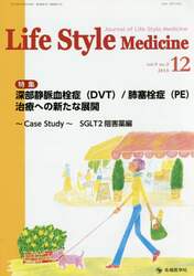 クリックして画像を拡大