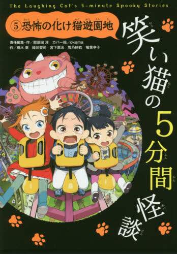 画像がみつかりません