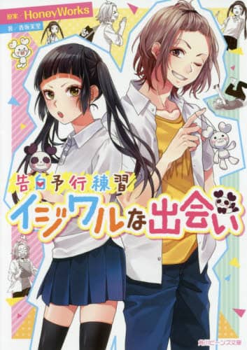 画像がみつかりません