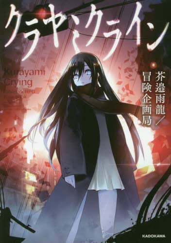 画像がみつかりません