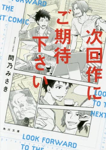 画像がみつかりません