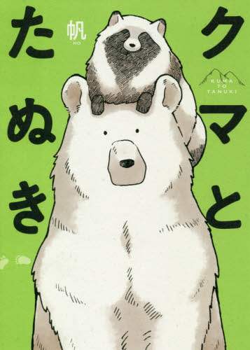 画像がみつかりません