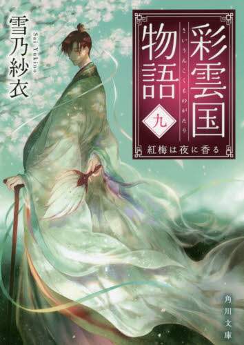 画像がみつかりません