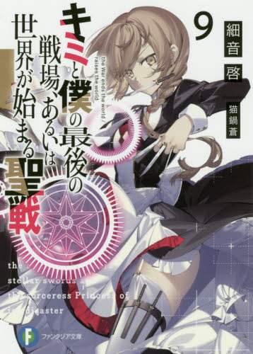 画像がみつかりません