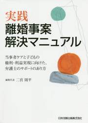 クリックして画像を拡大