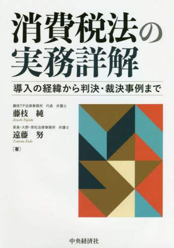 ｅフレンズ本 ｃｄ ｄｖｄショップ 商品詳細