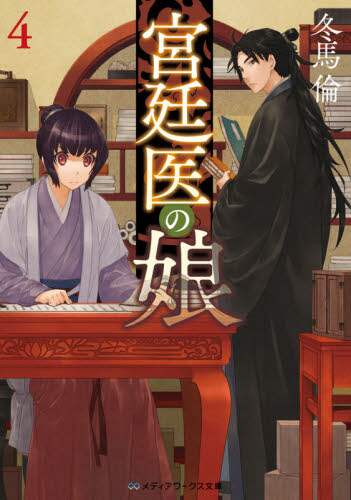 画像がみつかりません