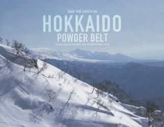ＨＯＫＫＡＩＤＯ　ＰＯＷＤＥＲ　ＢＥＬＴ