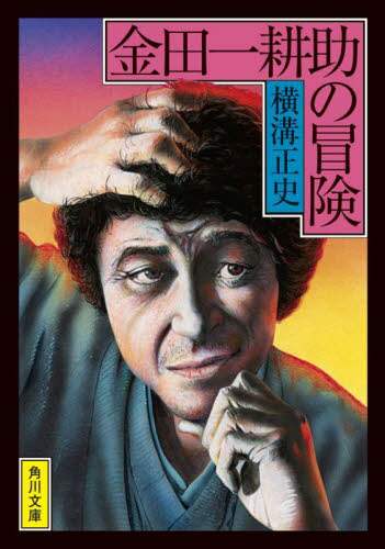 画像がみつかりません