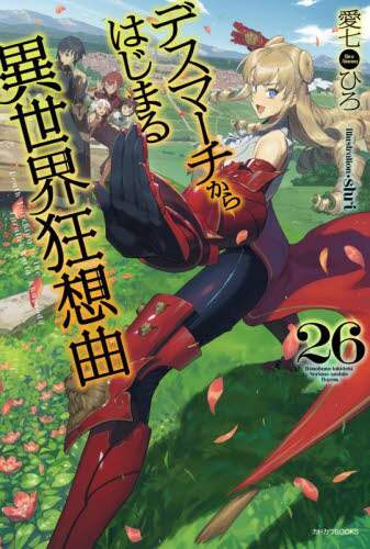 画像がみつかりません