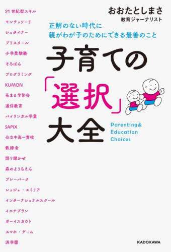 画像がみつかりません