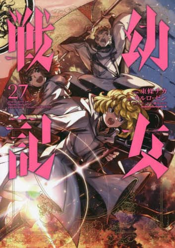 画像がみつかりません