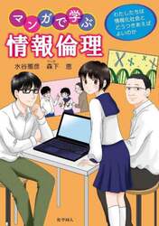 商品詳細画像