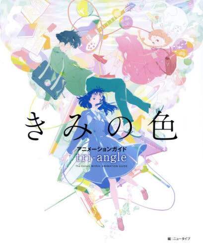 画像がみつかりません