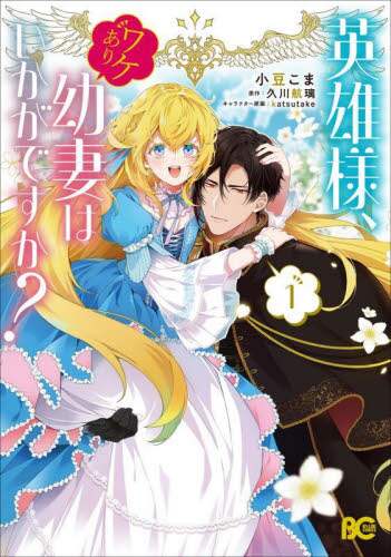 画像がみつかりません