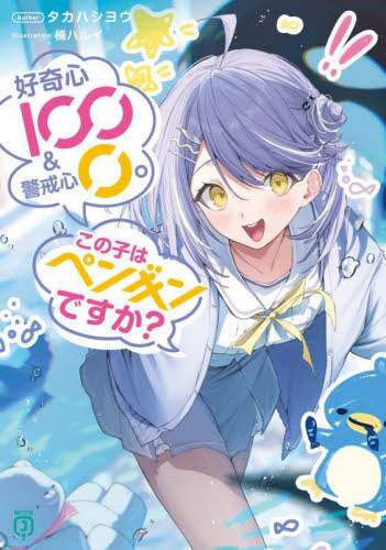 画像がみつかりません