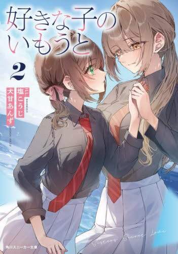 画像がみつかりません