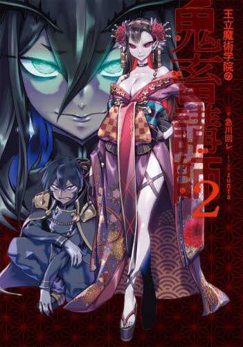 画像がみつかりません