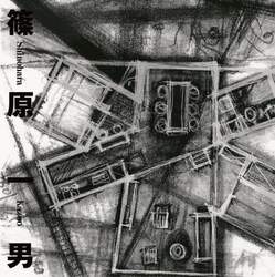 商品詳細画像