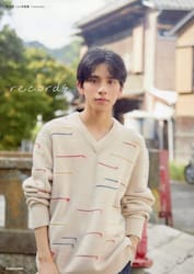 ｒｅｃｏｒｄｓ　新正俊１ｓｔ写真集
