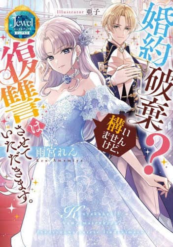 画像がみつかりません