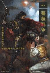 商品詳細画像