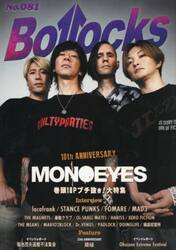 Ｂｏｌｌｏｃｋｓ　ＰＵＮＫ　ＲＯＣＫ　ＩＳＳＵＥ　Ｎｏ．０８１