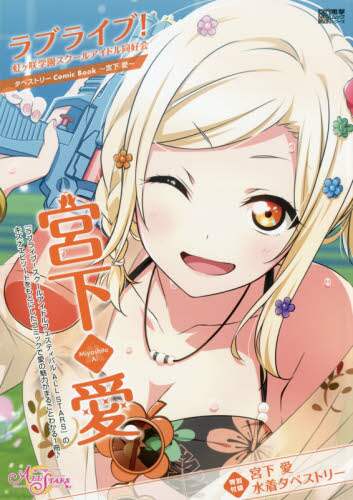 画像がみつかりません