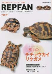 商品詳細画像