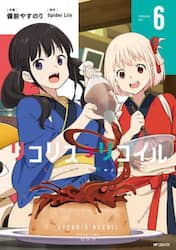 商品詳細画像
