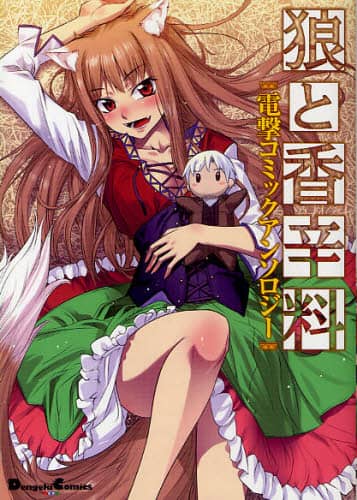 画像がみつかりません