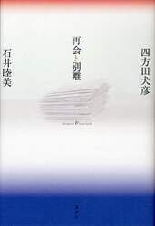 クリックして画像を拡大