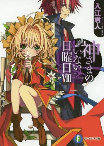 画像がみつかりません