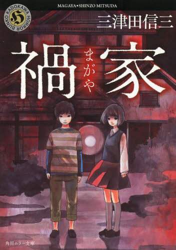 画像がみつかりません