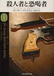 クリックして画像を拡大