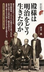 クリックして画像を拡大