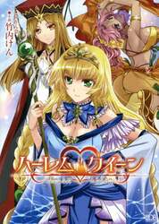 クリックして画像を拡大