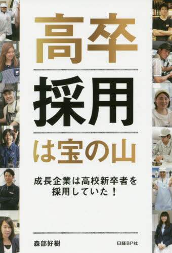 ｅフレンズ本 ｃｄ ｄｖｄショップ 商品詳細