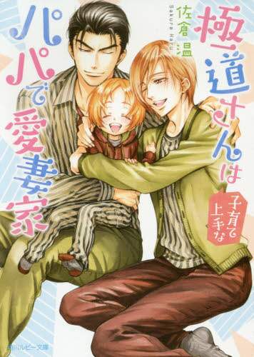 画像がみつかりません