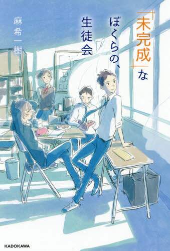 画像がみつかりません