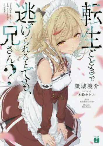 画像がみつかりません