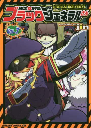 画像がみつかりません